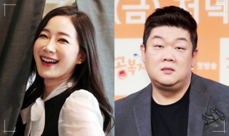  김하영 결혼식 찐 반응, 썸을 탔던 개그맨 유민상