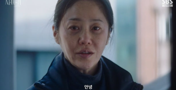   "고현정", 탈출 후 며느리 "김보라"에 접근…“안녕” (‘사마귀’)