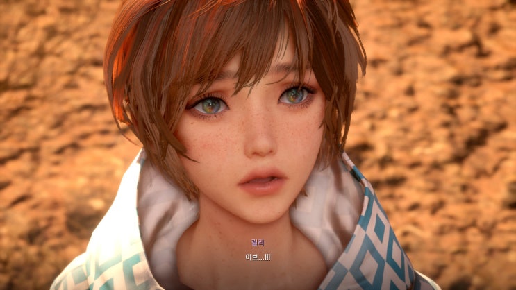  스텔라 블레이드(42)
