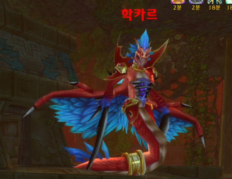  68. 줄구룹, 영혼약탈자 학카르