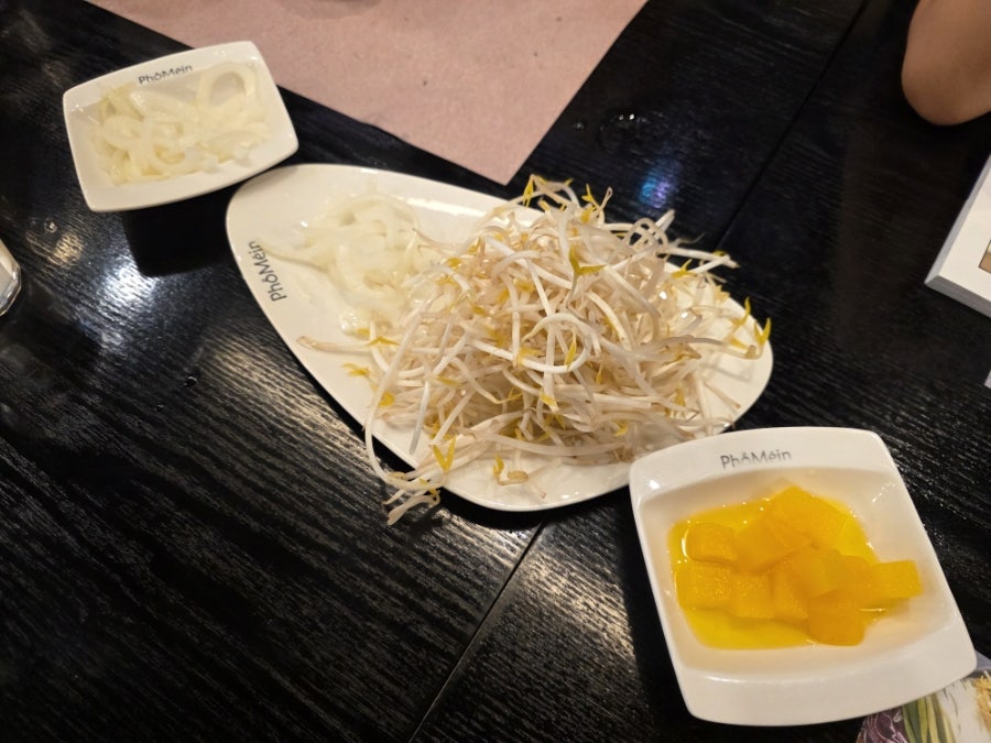 포메인 성남신흥점 사진 6
