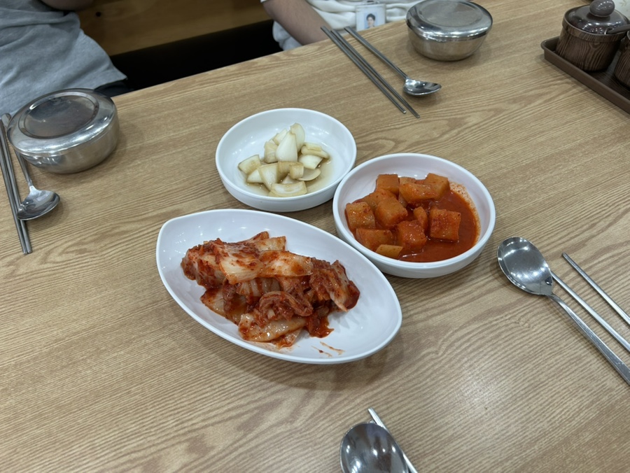 미래정 사진 6