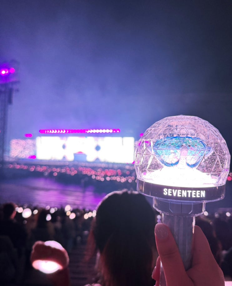 모든 사랑을 건네는 이밤, <b>세븐틴</b> New_콘서트 후기
