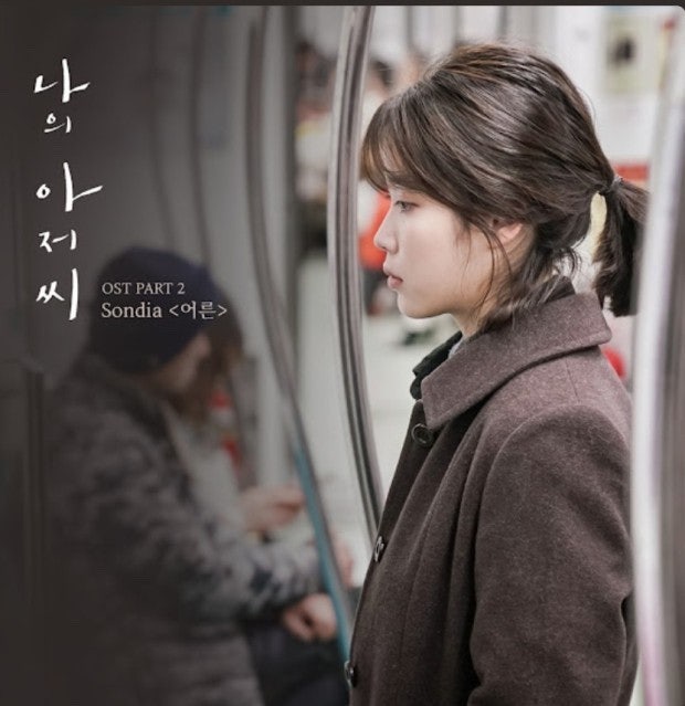  블챌 2주 차