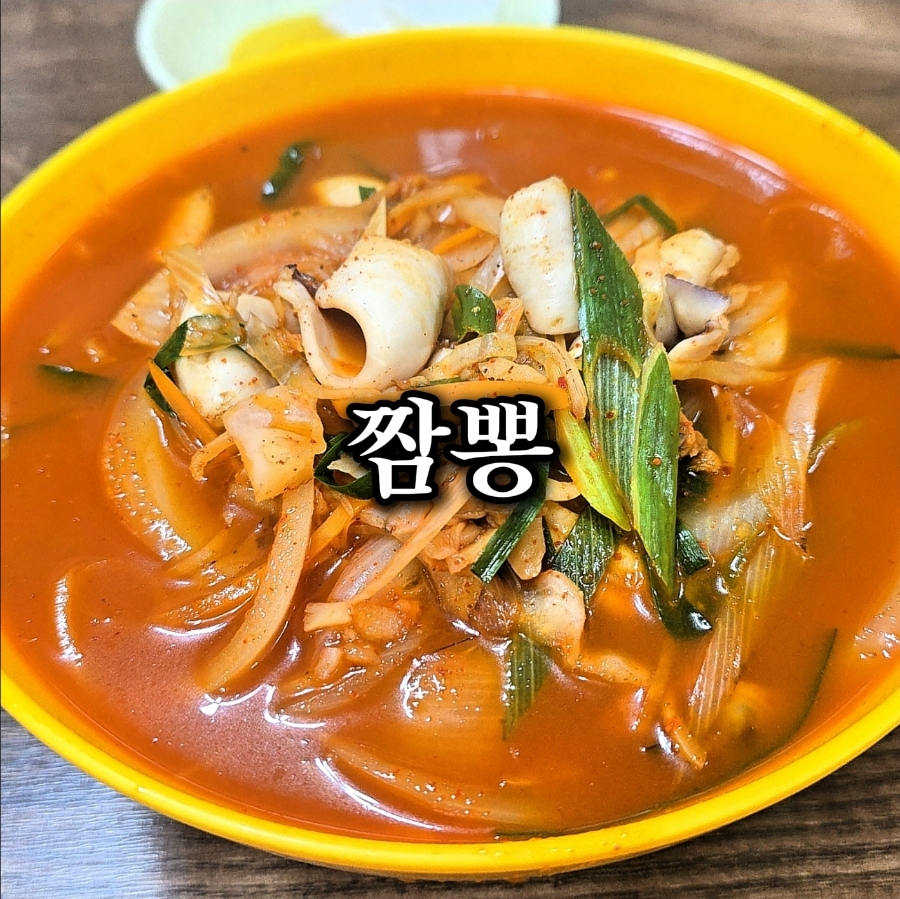 양정서민관 사진 2