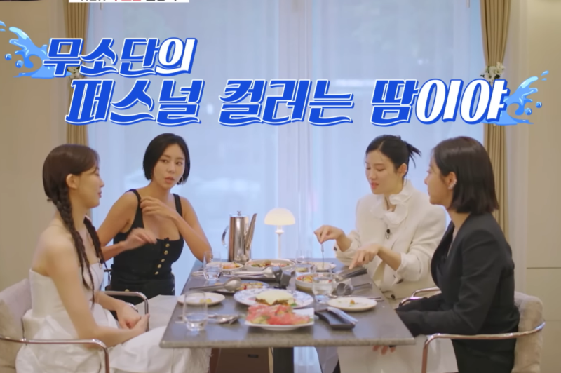 유이·금새록·박주현·설인아 전원 복싱 결승 진출, 근데 스포는 어디에? (무쇠소녀단2)