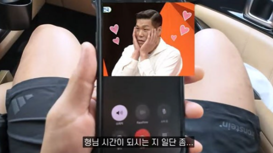   '극비 결혼' 김종국, 하객 명단 공개…누가 있었고, 누가 없었나?