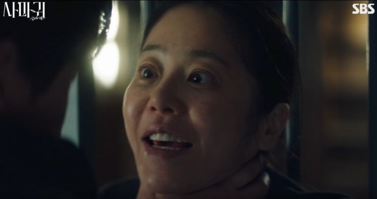 <b>고현정</b> 탈출한 ‘<b>사마귀</b>’, 김보라와 대면한 소름 엔딩... 
