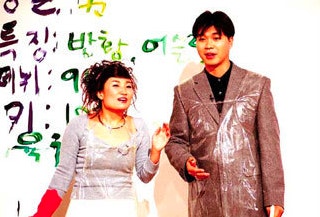 노래방 듀엣곡 2000년대 히트곡 노래 추천 박고테 프로젝트 박경림, 박수홍 - 착각의 늪 (가사/....