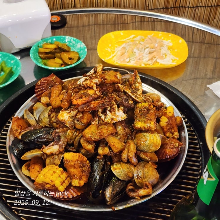  퇴근 후 찾은 신당 조갯집 과 이숲우화