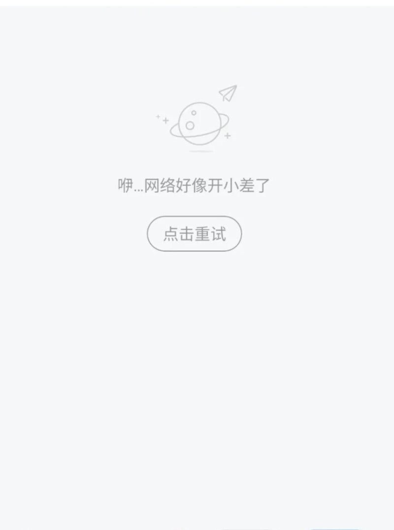고덕지도 회원가입하기 (회원가입 오류 해결 방법)