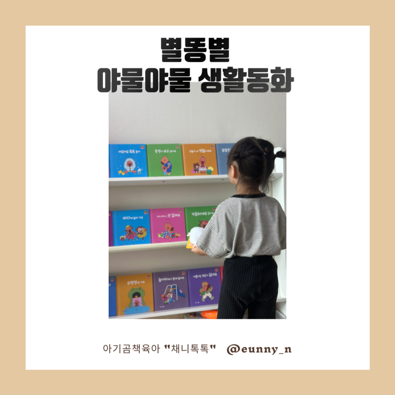 블로그 후기 사진