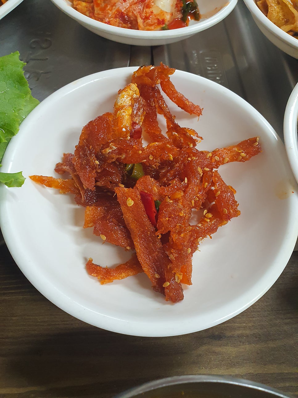 푸짐한밥상 사진 6