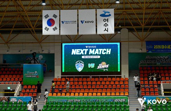 FIVB 승인 못 받은 KOVO, 프로배구 <b>컵대회</b> 남자부 '전면 취소'