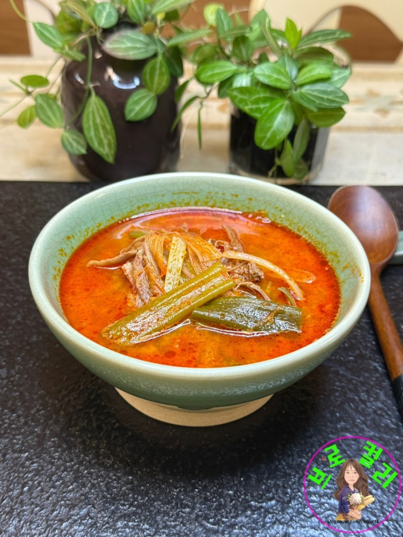 수원 해장국 맛집 국밥 이화수전통육개장