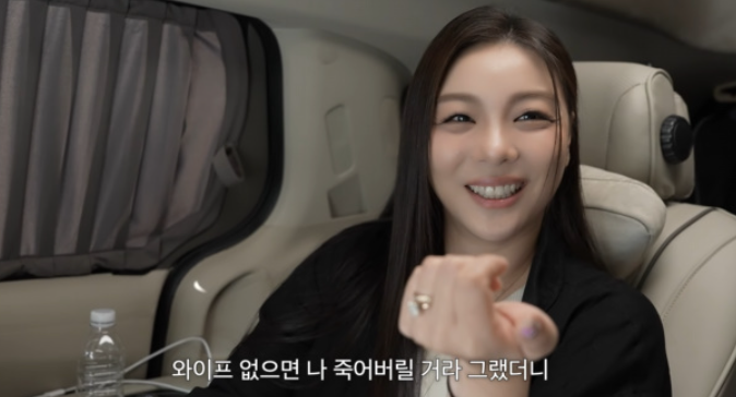  [프로필] "에일리", 비행기 비상착륙에 연락 두절…남편 최시훈 “나도 죽을 것 같았다” 오열 ️(ft.필모그래피, 작품활동, 여담근황, 수상경력)