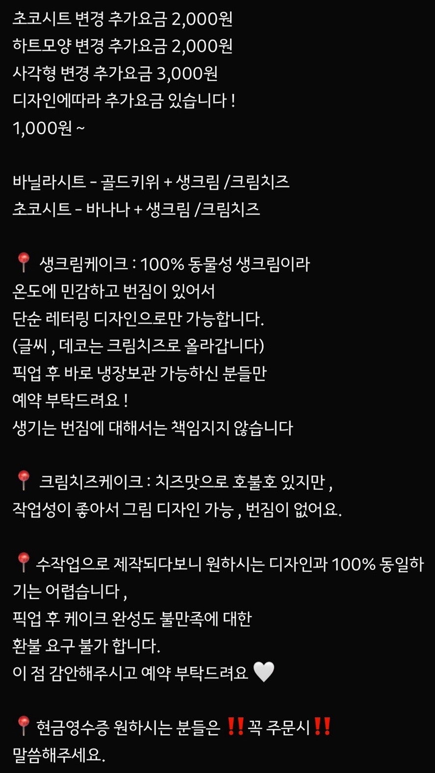 디어쥬 사진 4