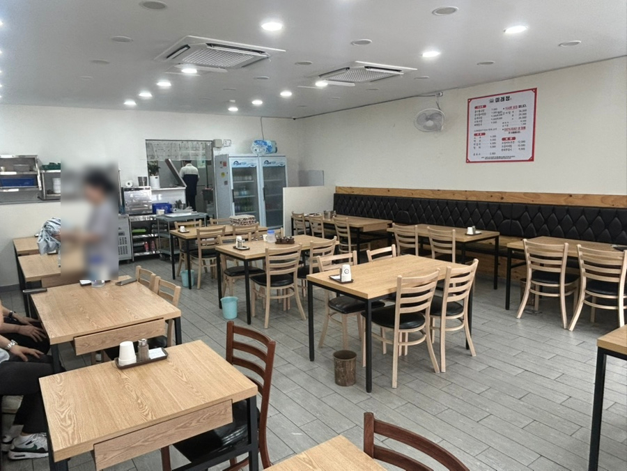 미래정 사진 3