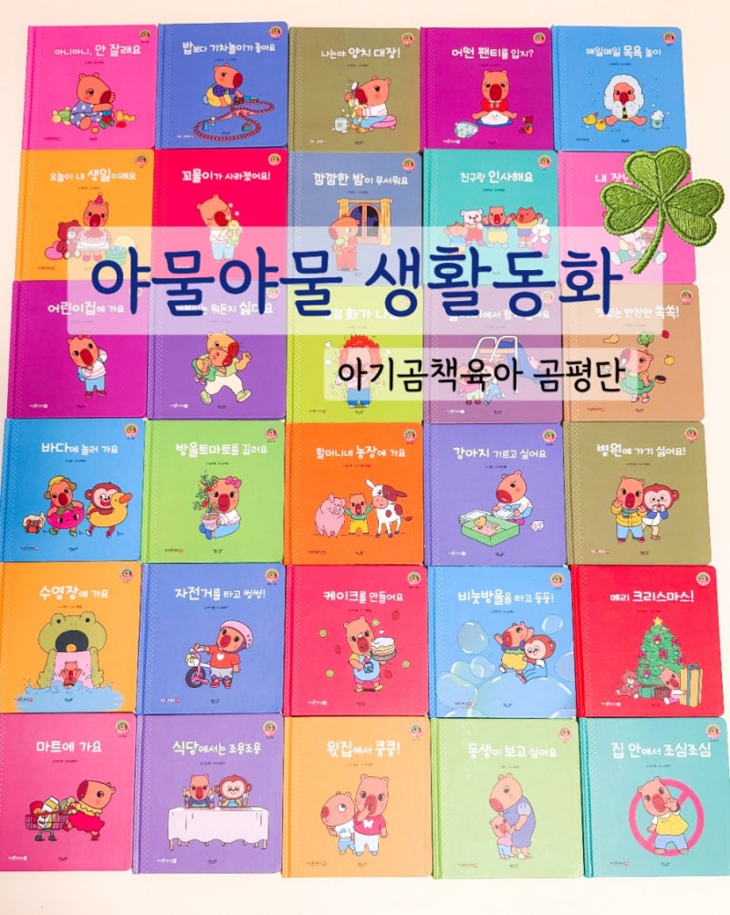 블로그 후기 사진