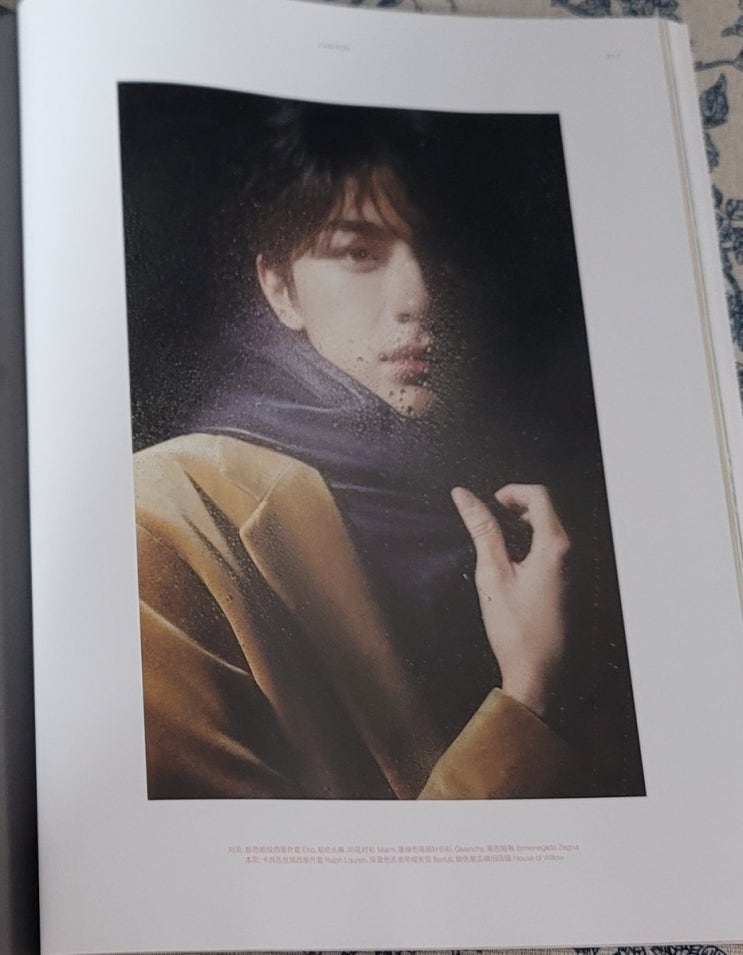  [200120] 린이의 열두번째 잡지 < EsquireChina(时尚先生) > 2019년 12월호 173期 _ 번역완료
