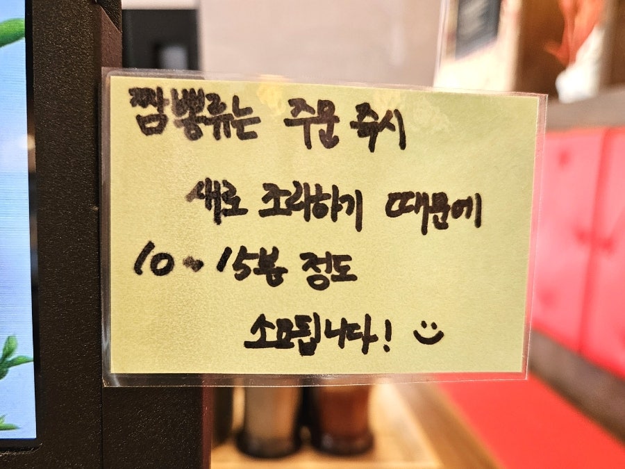 미몽 사진 5