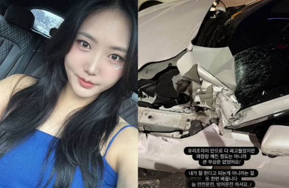  '돌싱글즈3' "변혜진", 교통사고 소식…“큰 부상 없어 다행” 
