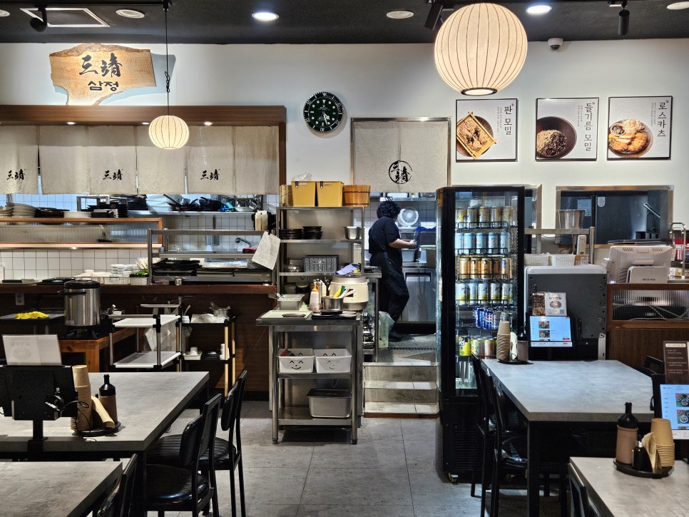 삼정모밀 상암점 사진 5