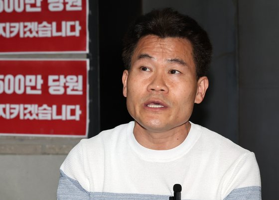 [속보] <b>전한길 유튜브 수익 정지</b>, 이재명 대통령 비판 때문?... 
