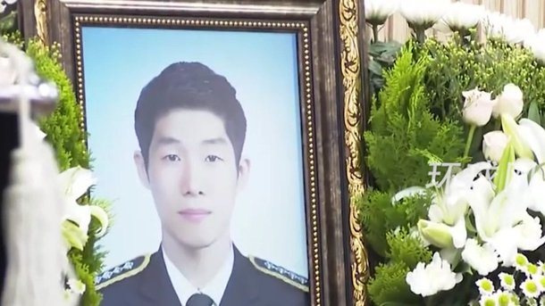 [속보] <b>이재석 경사 순직</b>, 중국 관영매체도 애도 물결…한중... 