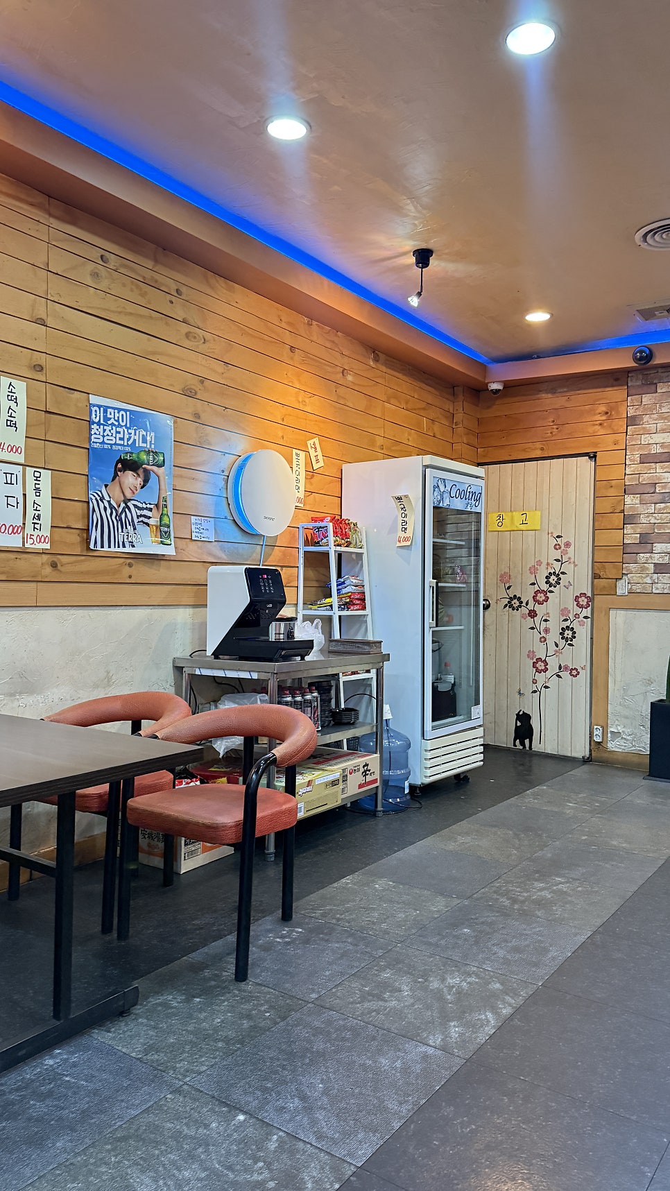 아몬드치킨 학산점 사진 5