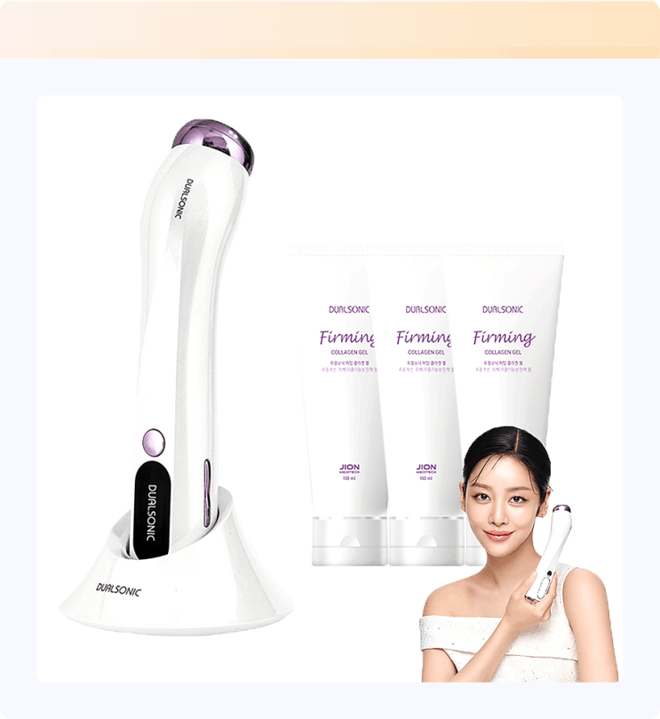  듀얼소닉 알토, 에스테틱 피부관리 이제 집에서! 콜라겐 탱탱 비결 공개