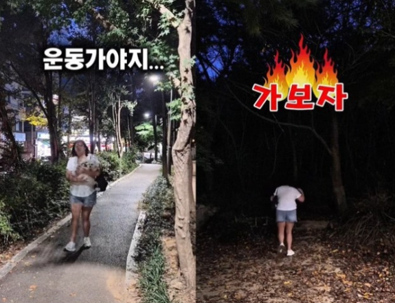  ️ "미나" 시누이 "박수지", 다시 다이어트 도전! “혼자 절대 금지” 쏟아진 우려[150kg → 78kg → 다시 100kg]
