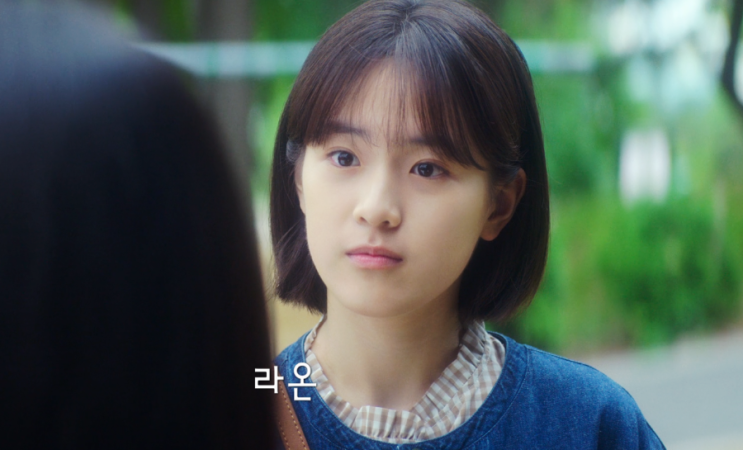<b>은중</b>과 <b>상연</b> 아역 배우 박서경 나이 프로필 작품활동 어린 <b>박지현</b>