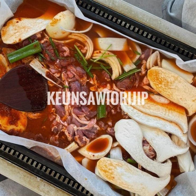  부천맛집 큰사위오리집 부천옥길본점 오리도리탕 단체회식