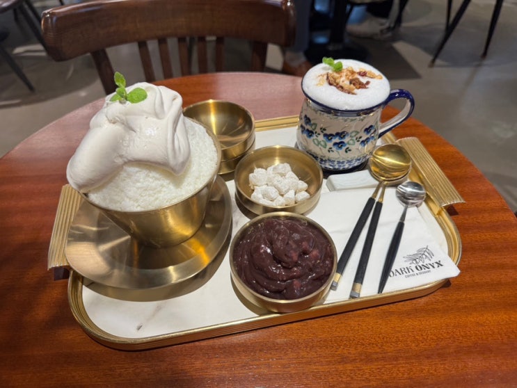  일산 대곡역 카페 다크오닉스 수제빙수 제대로 하는 곳