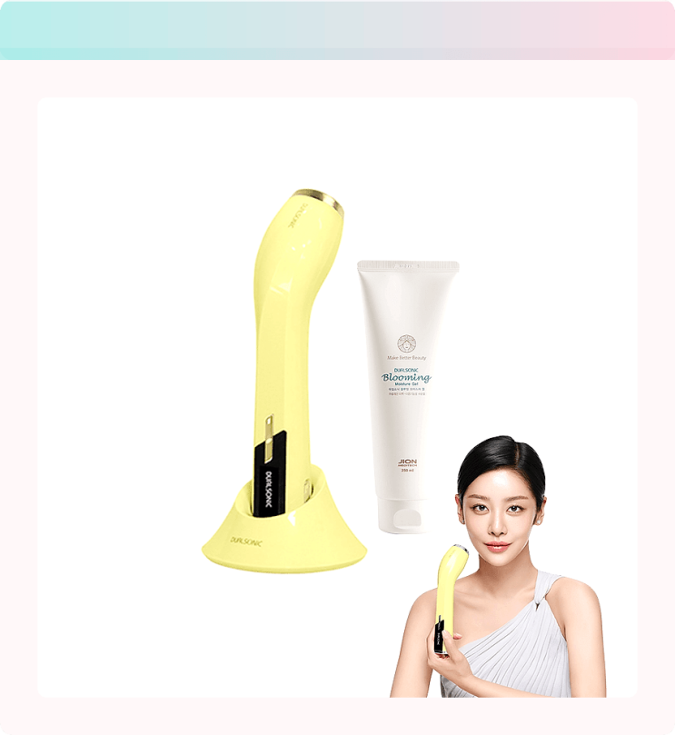  레몬샤벳 듀얼소닉! 칙칙한 내 피부에 쏜다, 맑고 탱탱 에너지 충전