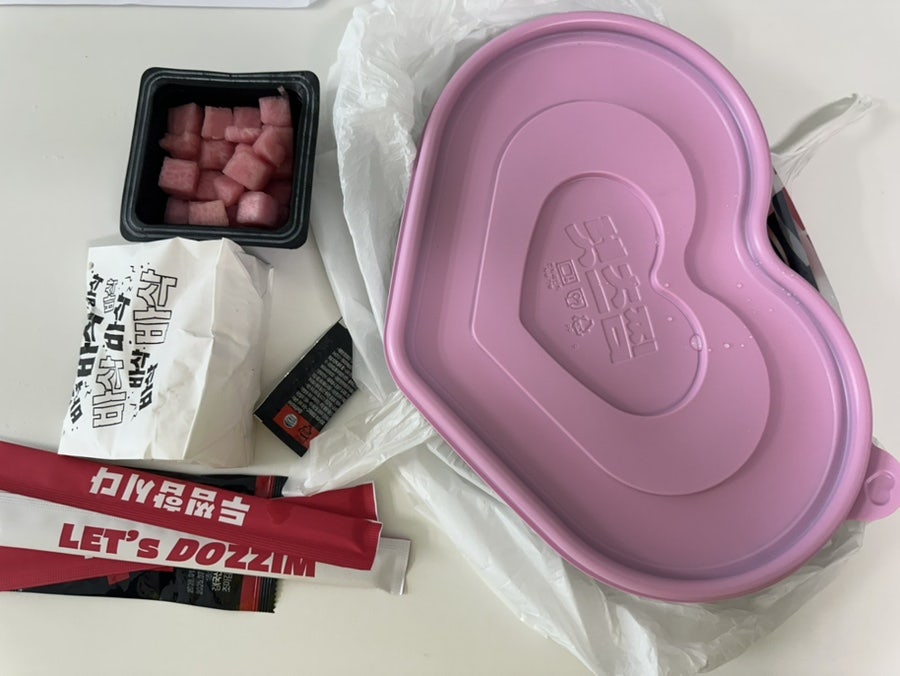 두찜 광명하안점 사진 1