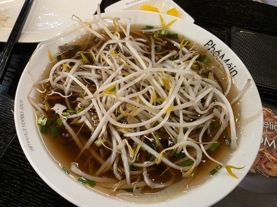 포메인 성남신흥점 사진 1