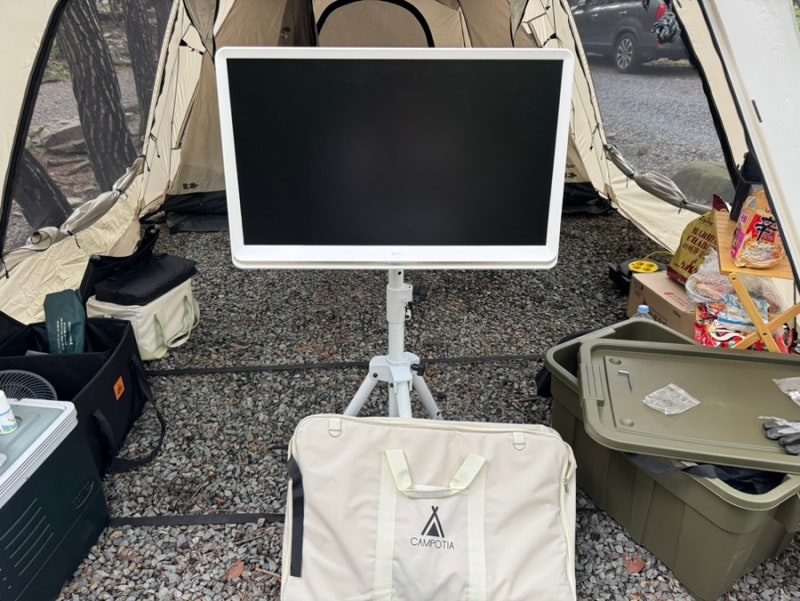 룸앤티비2세대 거치대와 가방 후기