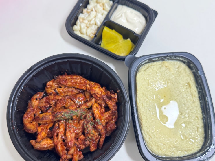  부산 대연동 닭발 맛집 배달 공주닭발 대연점 닭목살구이 내돈내산 후기