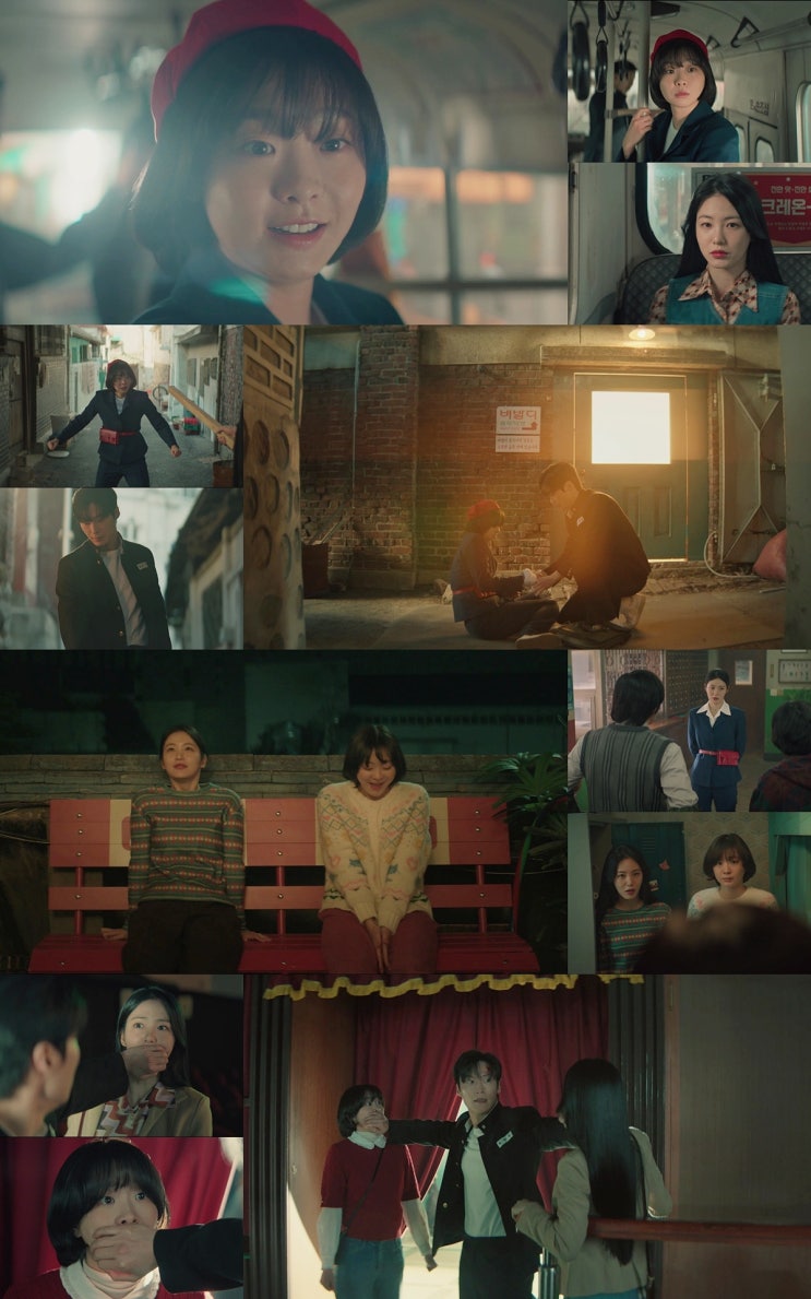 <b>백번의 추억</b> 1회 <b>김다미</b>X신예은 우정 속 허남준의 운명적 첫사랑
