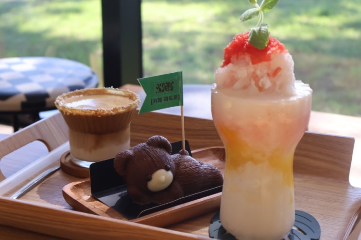 카페 파도로 후기｜천리포수목원카페 & 태안 오션뷰 식물원 카페 추천