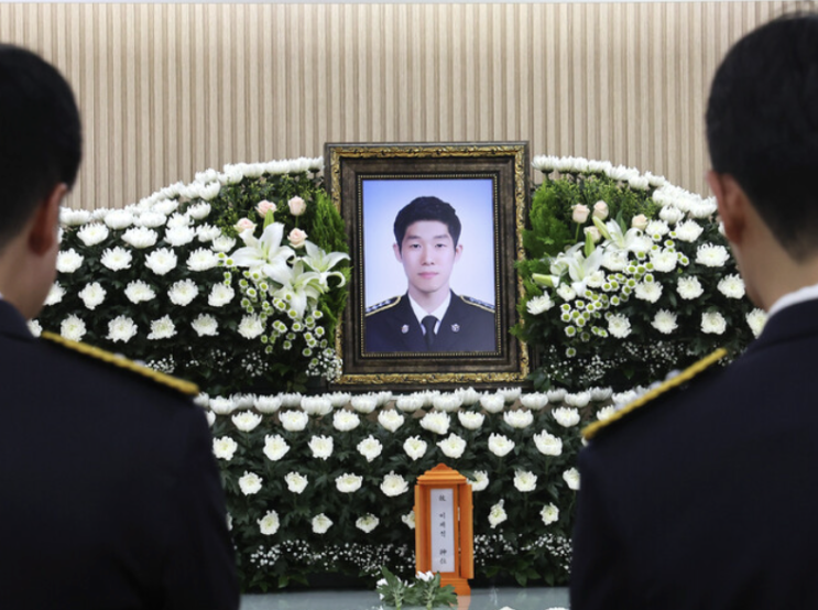 <b>이재석 경사 순직</b> 사건 총정리: 갯벌 고립 구조와 안전 문제