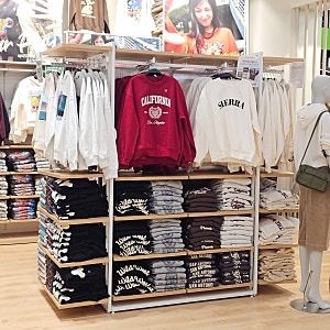 탑텐 1+1 추천템 청치마, 데님 스커트, 가디건 가을 겨울 기본템