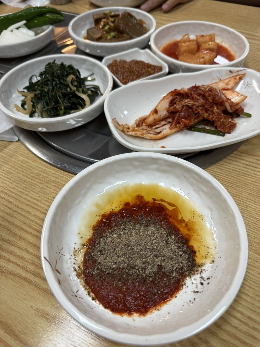 참고을흑염소 사진 4