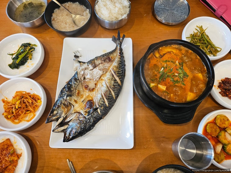  덕이동 밥집 집밥같은 우반 생선구이