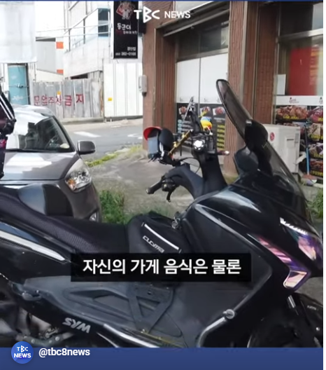 명랑부대찌개 사진 1
