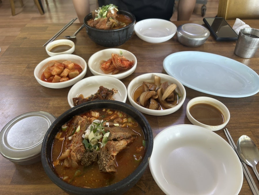 청풍수석가든 사진 5