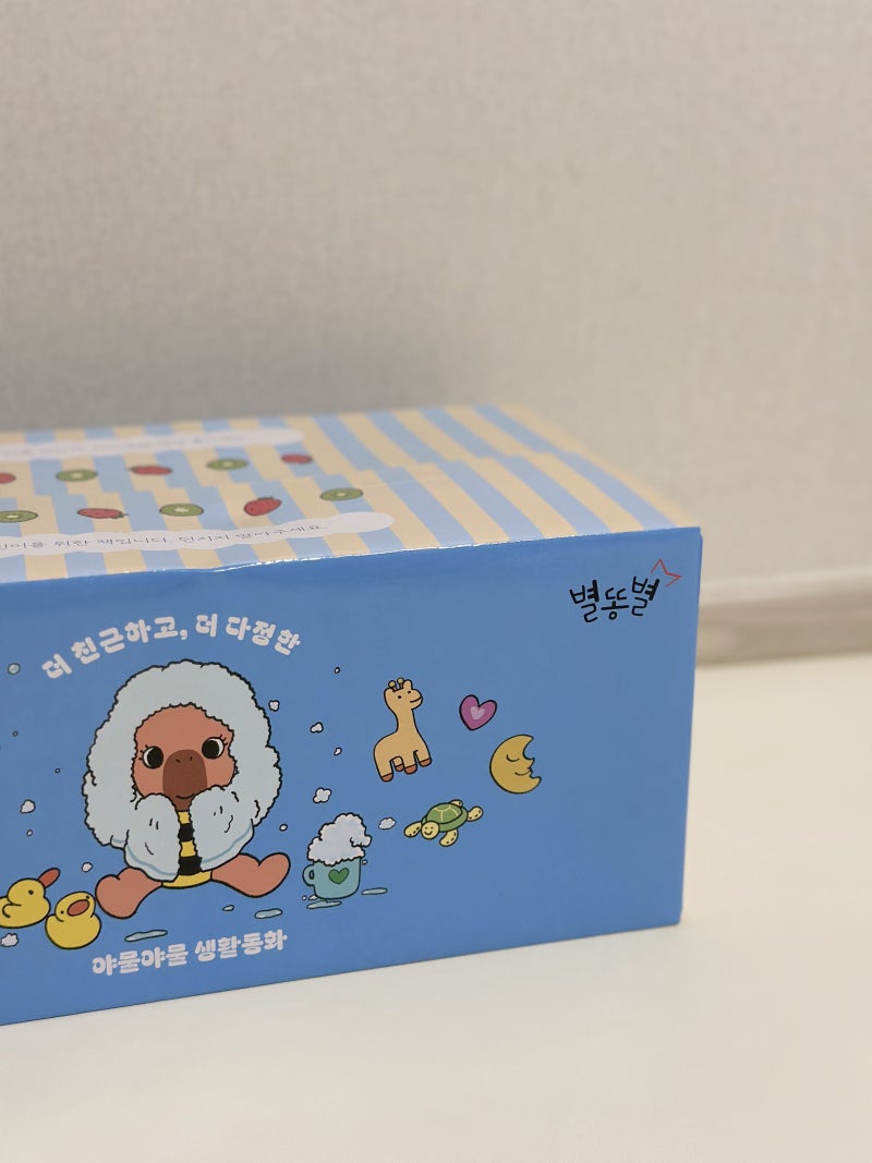 블로그 후기 사진