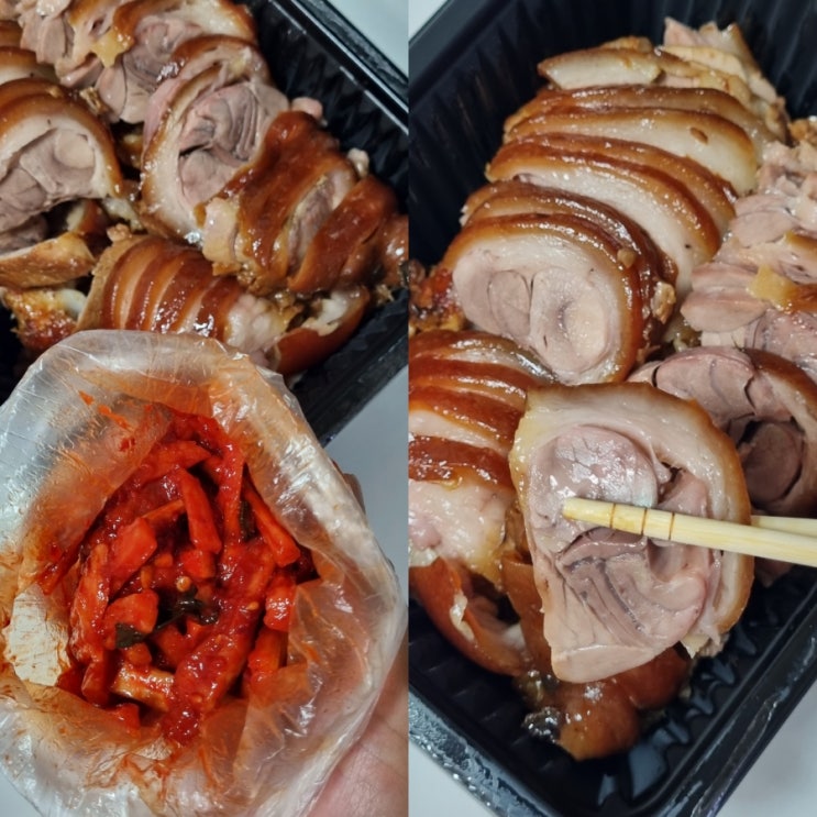 이수역/총신대입구역 족발 남성사계시장 명성왕족발